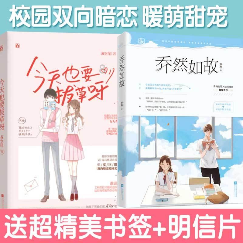 易币付官方网站游戏画面