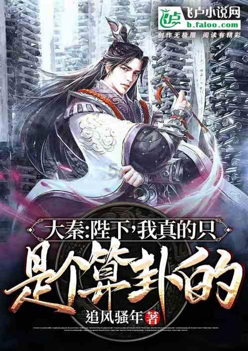 易币付官方网站游戏画面